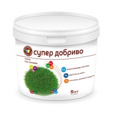 Супер Добриво газон Pro-Complex 5 кг